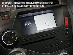 2012款 1.6T 自动 豪华版 5座