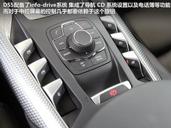 2012款 1.6T 自动 豪华版 5座