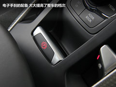 2012款 1.6T 自动 豪华版 5座
