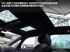 2012款 1.6T 自动 豪华版 5座