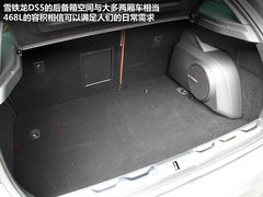 2012款 1.6T 自动 豪华版 5座
