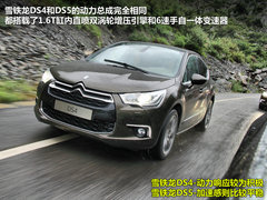 2012款 1.6T 自动 豪华版 5座