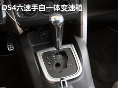 2012款 1.6T 自动 豪华版 5座