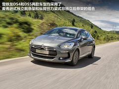 2012款 1.6T 自动 豪华版 5座