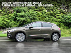 2012款 1.6T 自动 豪华版 5座