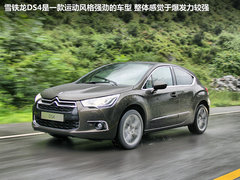 2012款 1.6T 自动 豪华版 5座