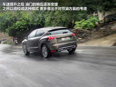 2012款 1.6T 自动 豪华版 5座