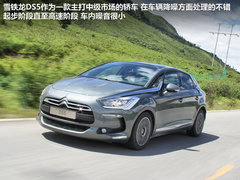 2012款 1.6T 自动 豪华版 5座