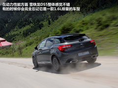 2012款 1.6T 自动 豪华版 5座