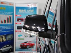 2012款 1.5T 手动 雅尚型 7座