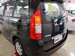 2012款 1.5T 手动 雅尚型 7座