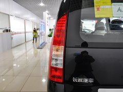 2012款 1.5T 手动 雅尚型 7座