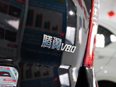 2012款 1.5T 手动 雅尚型 7座