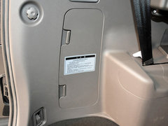 2012款 1.5T 手动 实尚型 7座