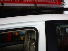 2013款 劲悦版 2.0L 手动 尊贵型 5座
