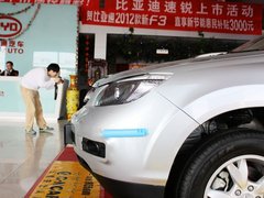 2013款 劲悦版 2.4L 自动 尊享型 5座
