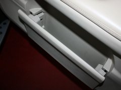 2013款 劲悦版 2.4L 自动 尊享型 5座