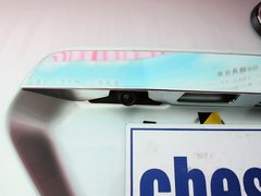2013款 劲悦版 2.4L 自动 尊享型 5座