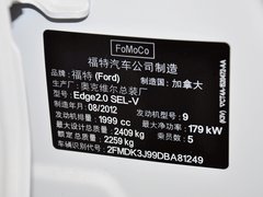 2012款 2.0T 自动 精锐天窗型 5座