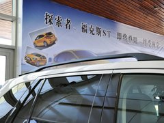 锐界(海外) 2012款 2.0T 自动 精锐天窗型 5座