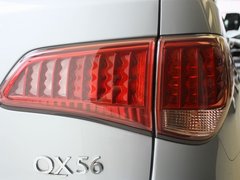 2013款 5.6L 自动 QX56 7座