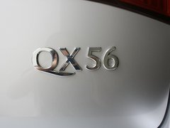 2013款 5.6L 自动 QX56 7座