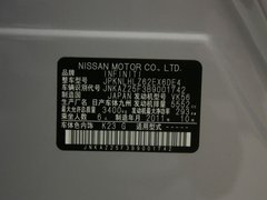 2013款 5.6L 自动 QX56 7座