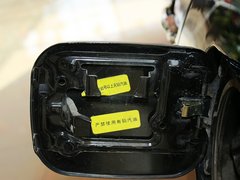 2012款 1.6 CVT 旗舰型