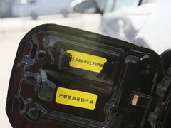 2012款 1.5 手动 豪华型