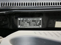 2012款 1.5 手动 豪华型