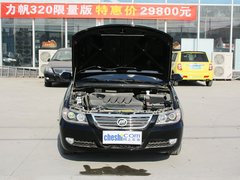 2012款 1.5 手动 豪华型