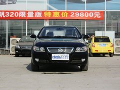 2012款 1.5 手动 豪华型