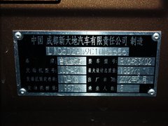 2012款 2.0L 手动 行政版 5座