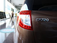 2012款 2.0L 手动 行政版 5座