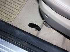 2012款 2.0L 手动 行政版 5座