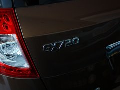 2012款 2.0L 手动 行政版 5座