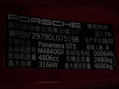 2012款 4.8L GTS