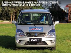 2012款 1.4 手动 标准型