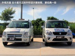 2012款 1.4 手动 标准型