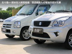2012款 1.4 手动 标准型