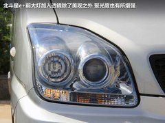2012款 1.4 手动 标准型