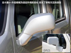 2012款 1.4 手动 标准型