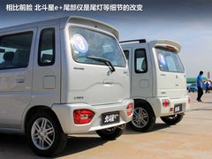 2012款 1.4 手动 标准型