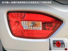 2012款 1.4 手动 标准型