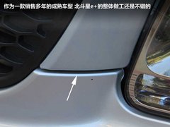 2012款 1.4 手动 标准型