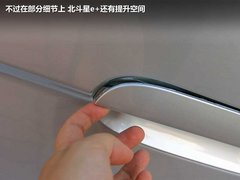 2012款 1.4 手动 标准型