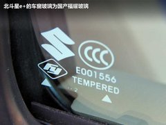 2012款 1.4 手动 标准型