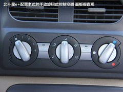 2012款 1.4 手动 标准型