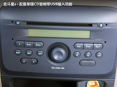 2012款 1.4 手动 标准型