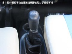 2012款 1.4 手动 标准型